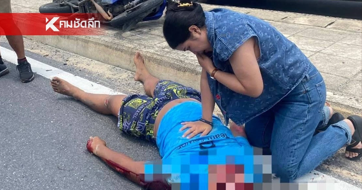 พยาบาลฮีโร่ ปั๊มหัวใจคนเจ็บกลางถนน แม้ออกเวรแล้ว จนกลับมามีชีพจร