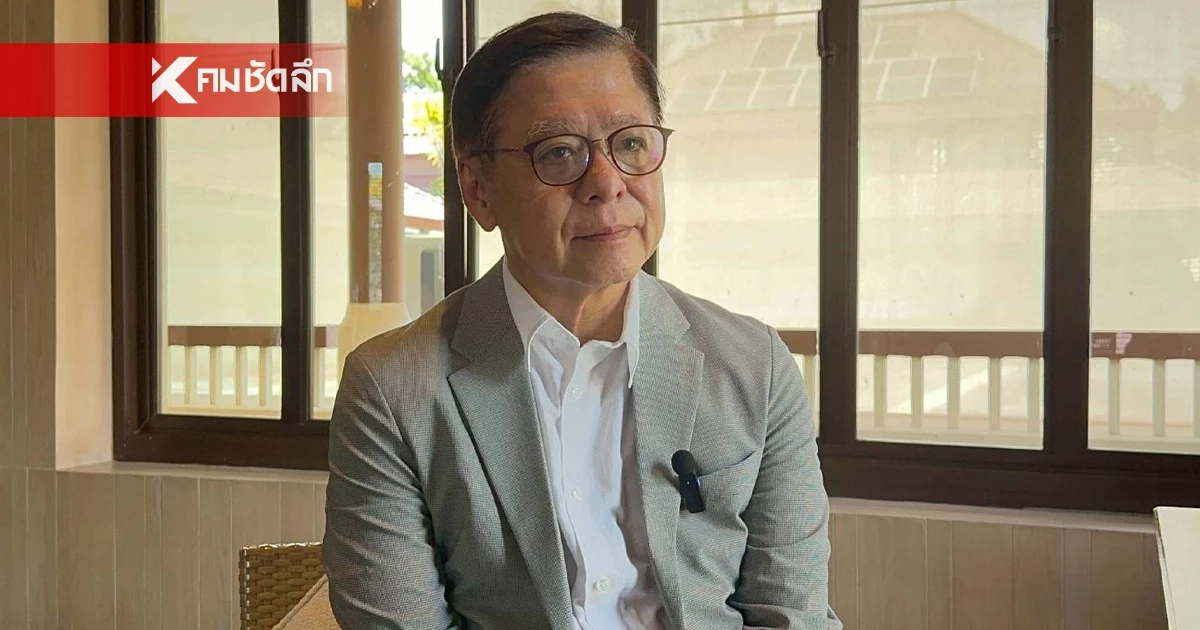 กต. แจงปมยกเลิก MOU 44 มั่นใจไม่เสียเปรียบ ยืนยันดูมาดีแล้ว