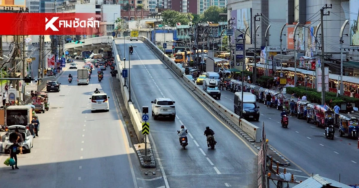 คนกรุงเตรียมตัว 24 เม.ย. นี้ ปิดสะพานข้ามแยกประตูน้ำ เช็กเส้นทางเลี่ยง