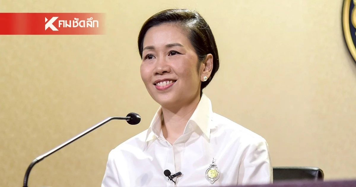 รัฐฯ สั่งติดตาม รถขนส่งน้ำมัน ที่ติดตั้งระบบจีพีเอส 5,700 คัน แบบเรียลไทม์