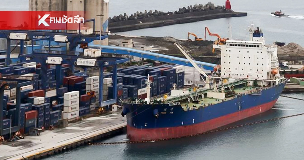 สัญญาณบวก! โรงกลั่นเอเชีย เร่งส่งออกน้ำมันดีเซล-เครื่องบิน หวังโกยกำไรช่วง พ.ค. นี้