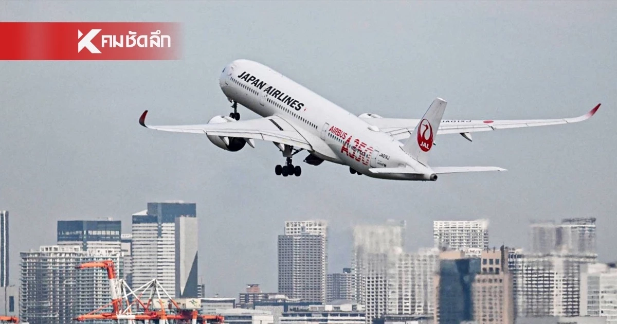 เที่ยวญี่ปุ่น แพงขึ้น! รัฐบาลฯ เล็งอัปค่าภาษีขาออก เป็น 3 เท่า