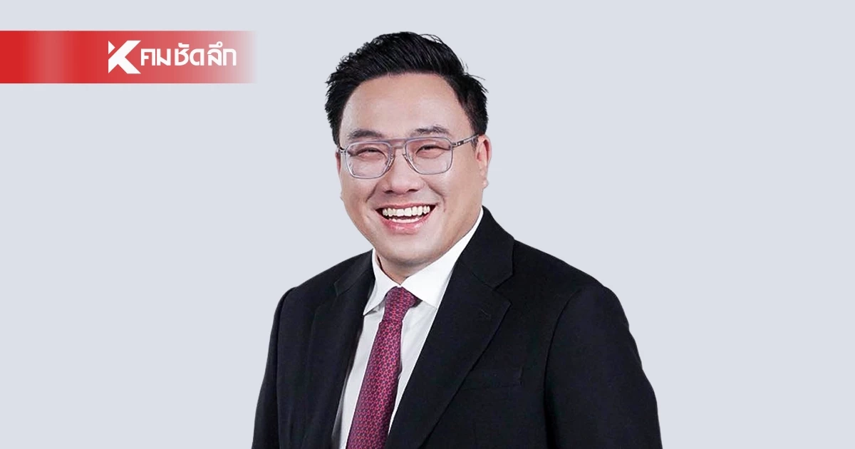 "จุลพันธ์" ยัน ระบบประกันสังคม ไม่ได้ถูกแฮก ข้อมูลไม่รั่วไหล