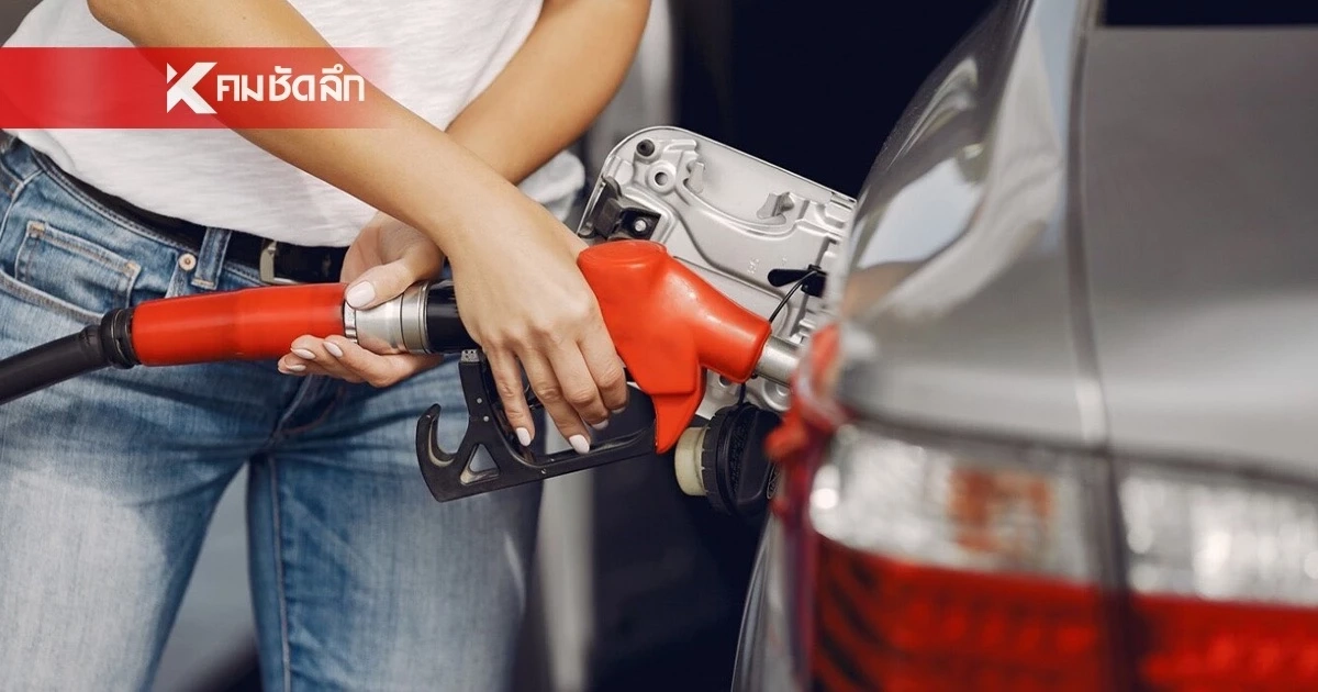 บางจาก ผุด นำน้ำมันปรุงอาหารใช้แล้ว 2 ลิตร แลกเติม น้ำมันรถ 1 ลิตร