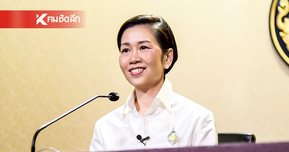 เตรียมสูญพันธ์! รัฐบาล ลุยกวาดล้าง ธุรกิจนอมินี ตัดวงจรธุรกิจอำพราง