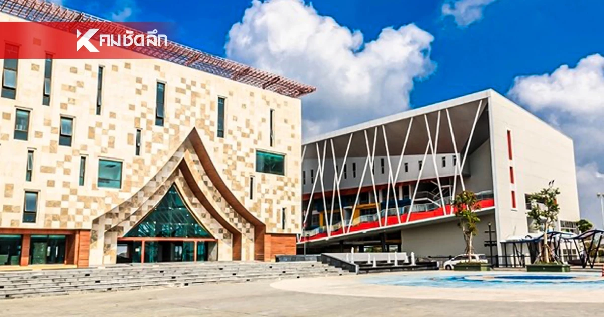 เช็กผลเลือกตั้ง "นายกเทศมนตรีเมืองบางแก้ว" อย่างไม่เป็นทางการ