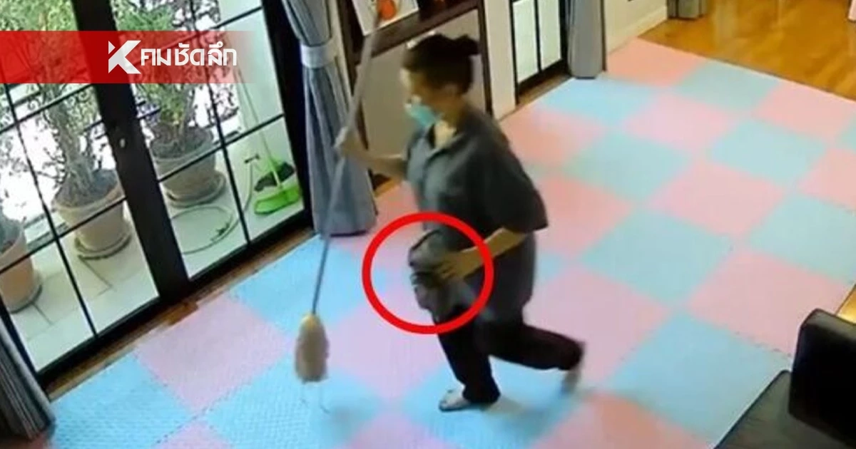 แม่น้อง 2 ขวบแฉ แม่บ้านผสมเดทตอลใส่นม หลุดคดี! ส่งฟ้องไม่ทัน 48 วัน