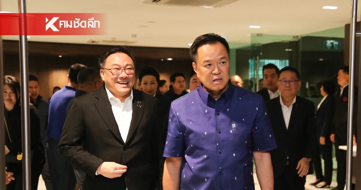 "อนุทิน" เชื่อการทำงานของรัฐบาล จะพาประเทศ ผ่านวิกฤตพลังงานไปได้