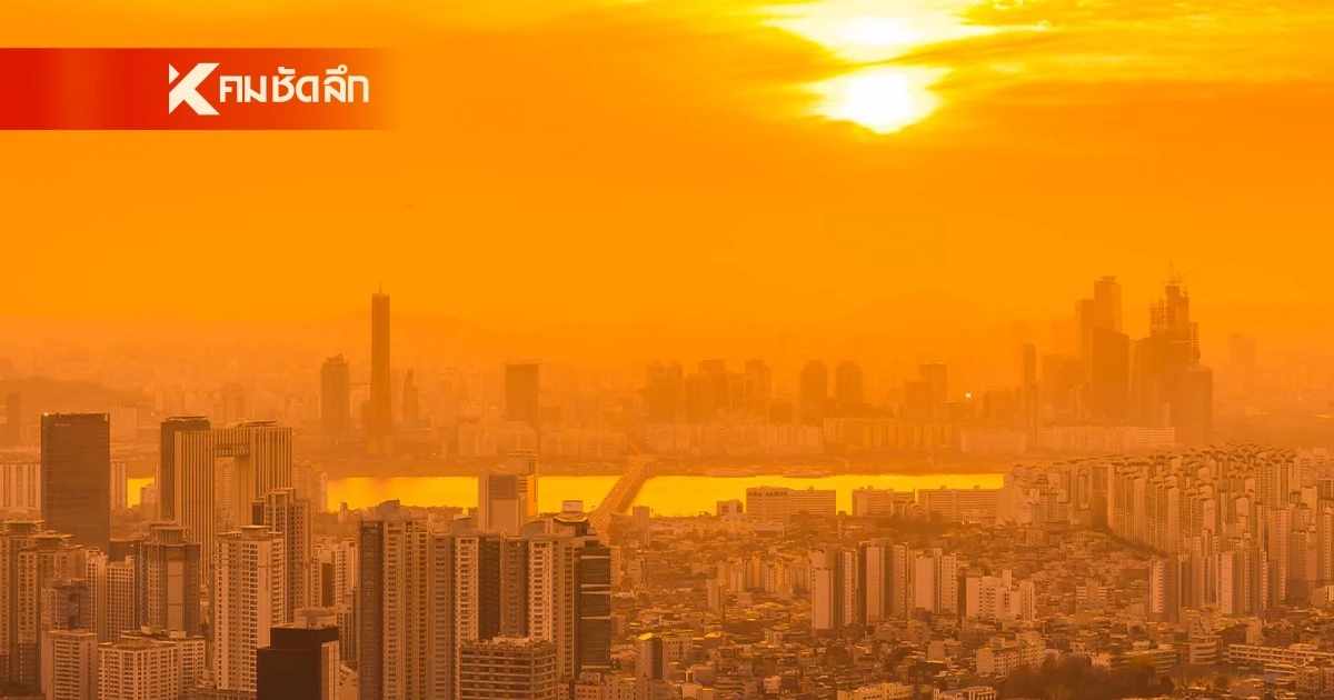 กรมอุตุฯ เตือน วันนี้ร้อนระเบิด 42 องศาฯ ระวังฮีทสโตรก แถมฝุ่นพิษกระหน่ำซ้ำเติม