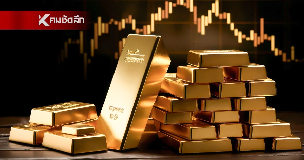 ราคาทองวันนี้ 8 เม.ย. 69 เปิดตลาด พุ่งแรงมาก เช็กล่าสุดกี่บาท ราคาทองวันนี้ 8 เม.ย. 69 เปิดตลาด พุ่งแรงมาก เช็กล่าสุดกี่บาท
