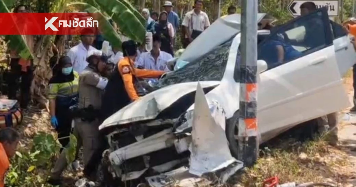 สงกรานต์ 4 วัน อุบัติเหตุรวม 755 ครั้ง ดับพุ่ง 154 ราย กทม. แชมป์เสียชีวิตสะสมสูงสุด สงกรานต์ 4 วัน อุบัติเหตุรวม 755 ครั้ง ดับพุ่ง 154 ราย กทม. แชมป์เสียชีวิตสะสมสูงสุด