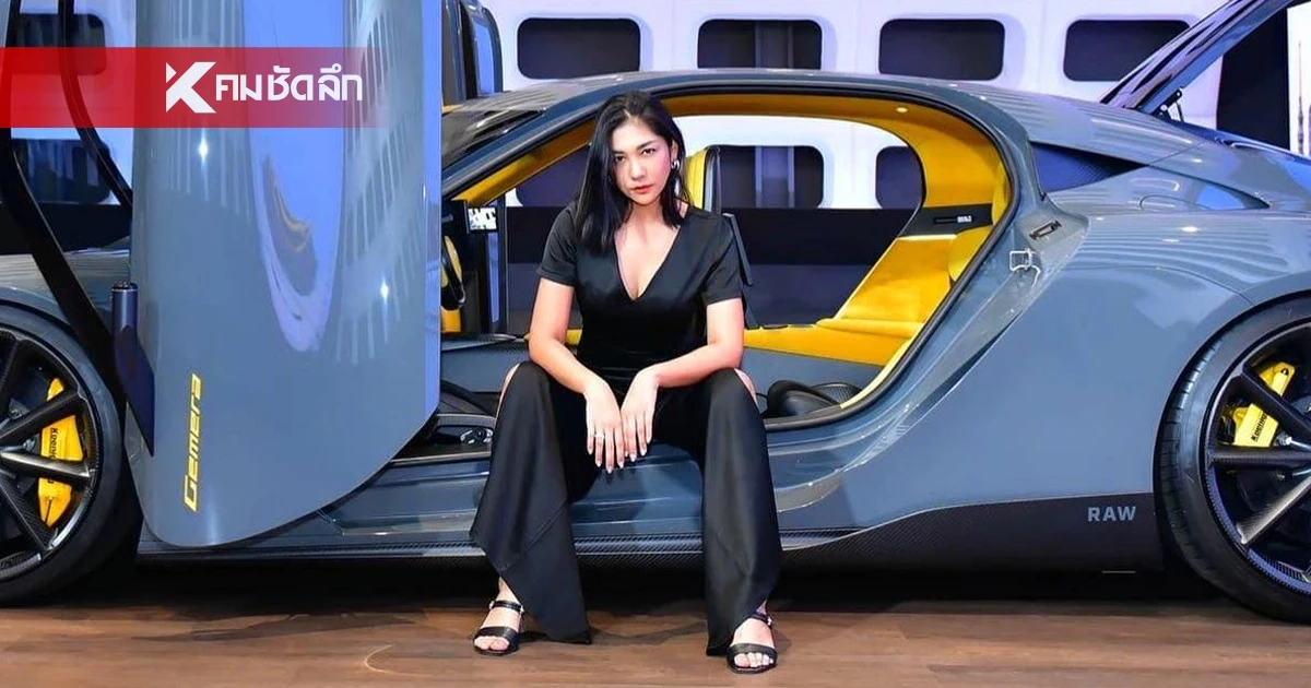 เช็กราคาน้ำมันพรุ่งนี้ (13 เม.ย. 69) ดีเซล-เบนซิน ทรงตัวรับสงกรานต์