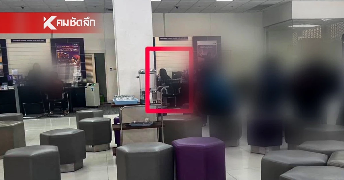 เปิดสถิติ "สแกมเมอร์" ชอบหลอกอะไรมากที่สุด 3 อันดับ ผู้หญิงตกเป็นเหยื่อ เปิดสถิติ "สแกมเมอร์" ชอบหลอกอะไรมากที่สุด 3 อันดับ ผู้หญิงตกเป็นเหยื่อ