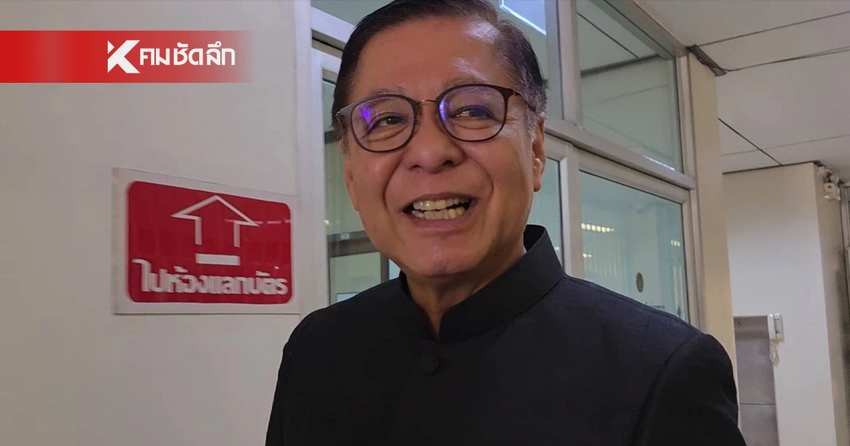 สีหศักดิ์ เผย น้ำมันในประเทศ ​เริ่มมีเสถียรภาพ​ ชี้ โอมาน เสนอขายน้ำมันส่วนเกินให้ไทย