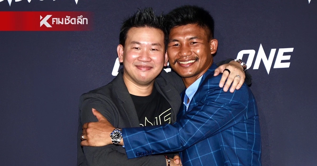 คืนดีเรียบร้อย ! รถถัง กับ วัน แชมเปียนชิพ เคลียร์ปม-เจรจาจบด้วยดี