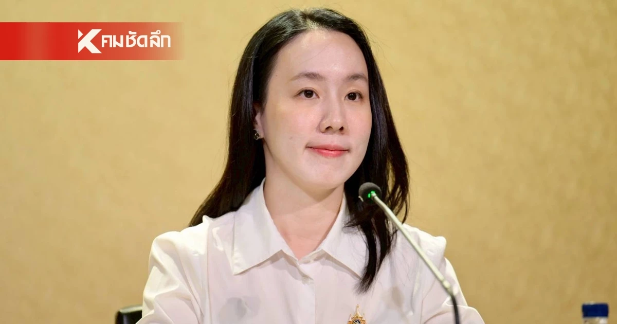 พนักงานจ้างท้องถิ่น เฮ! รัฐบาลปรับค่าตอบแทน มีผลย้อนหลัง 1 พ.ค. 67