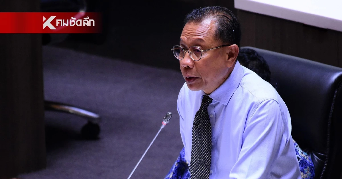 "ศุภชัย" ขวาง ครม.ฟื้นร่าง พ.ร.บ.อากาศสะอาด ชี้ ซ้ำซ้อน กม.หลายฉบับ "ศุภชัย" ขวาง ครม.ฟื้นร่าง พ.ร.บ.อากาศสะอาด ชี้ ซ้ำซ้อน กม.หลายฉบับ