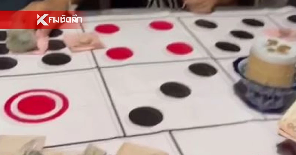 ร้องสื่อ! ตำรวจเปิดวงไฮโล โทรลวงลูกชาย ป่วยทางสมอง เล่นเสียเงิน 1.2 แสน