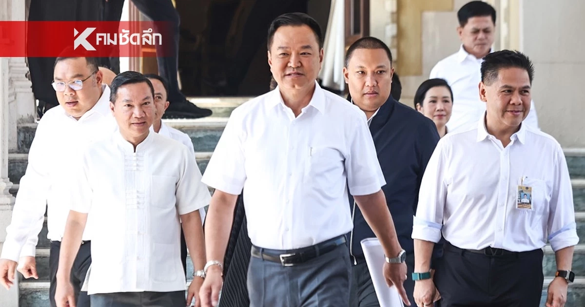 "อนุทิน" ฝากถึงคนไทย เที่ยวสงกรานต์ให้สนุก ยันน้ำมันไม่ขาดมือ