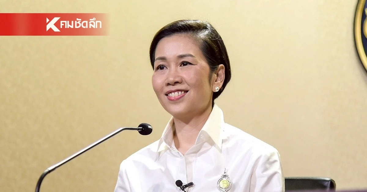 ครม. ไฟเขียว มาตรการบรรเทาผลกระทบจากราคาน้ำมันในภาคขนส่ง ครอบคลุมรถโดยสารสาธารณะ-รถบรรทุกสินค้า-รถรับจ้าง