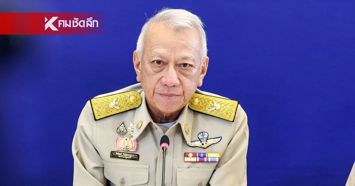 นายกฯ ตั้ง "พิพัฒน์" นั่งประธานกรรมการ บริหารจัดการน้ำมันช่วงสงกรานต์