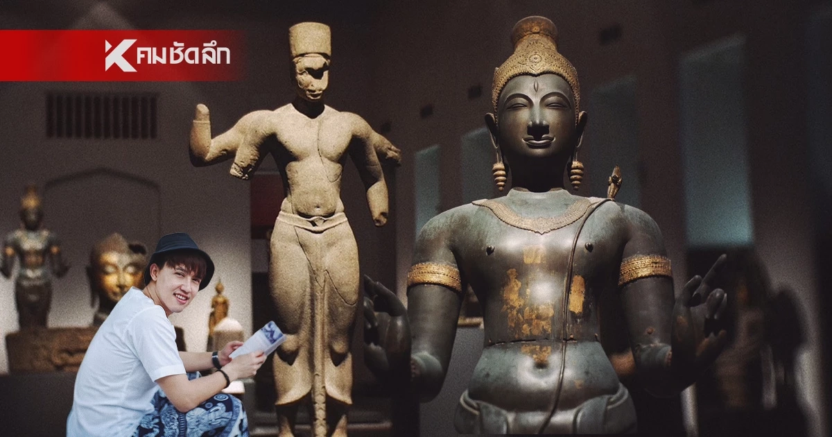 วิธีลงทะเบียน 'Night at The Museum' ชมฟรี ฉลอง 244 ปี รัตนโกสินทร์