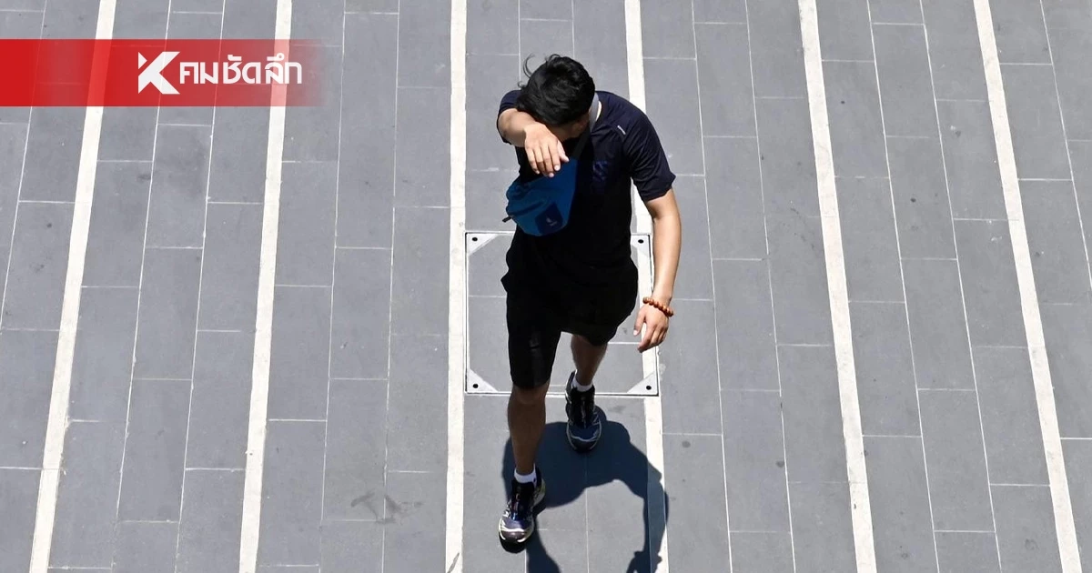 อุตุ เผย วันนี้ร้อนจัด 41 องศาฯ ส่วนพรุ่งนี้พายุเข้า สภาพอากาศไทยเอาแน่เอานอนไม่ได้จริงๆ