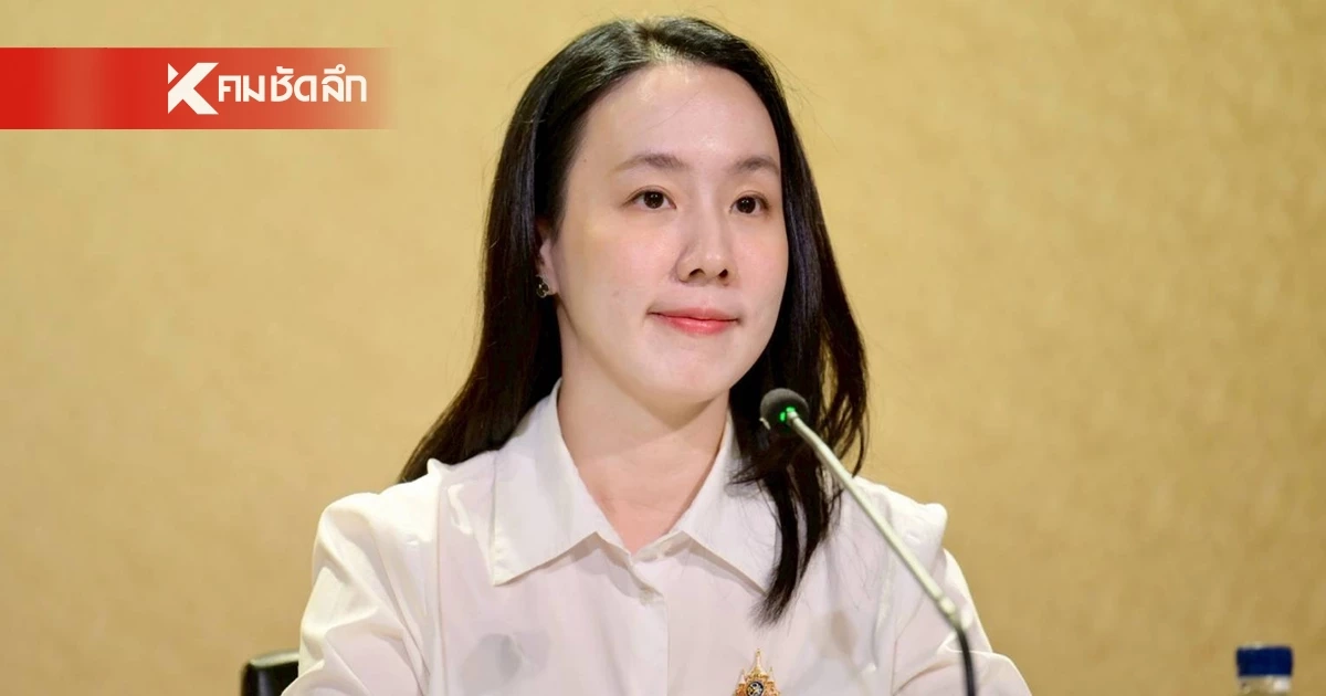 มติ ครม. แต่งตั้งข้าราชการการเมือง-ผู้บริหาร หลายกระทรวง