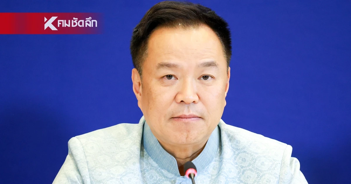 นายกฯ ย้ำอีกครั้ง สงกรานต์ปีนี้ น้ำมันไม่ขาดแคลน ขออย่าตื่นตระหนก นายกฯ ย้ำอีกครั้ง สงกรานต์ปีนี้ น้ำมันไม่ขาดแคลน ขออย่าตื่นตระหนก