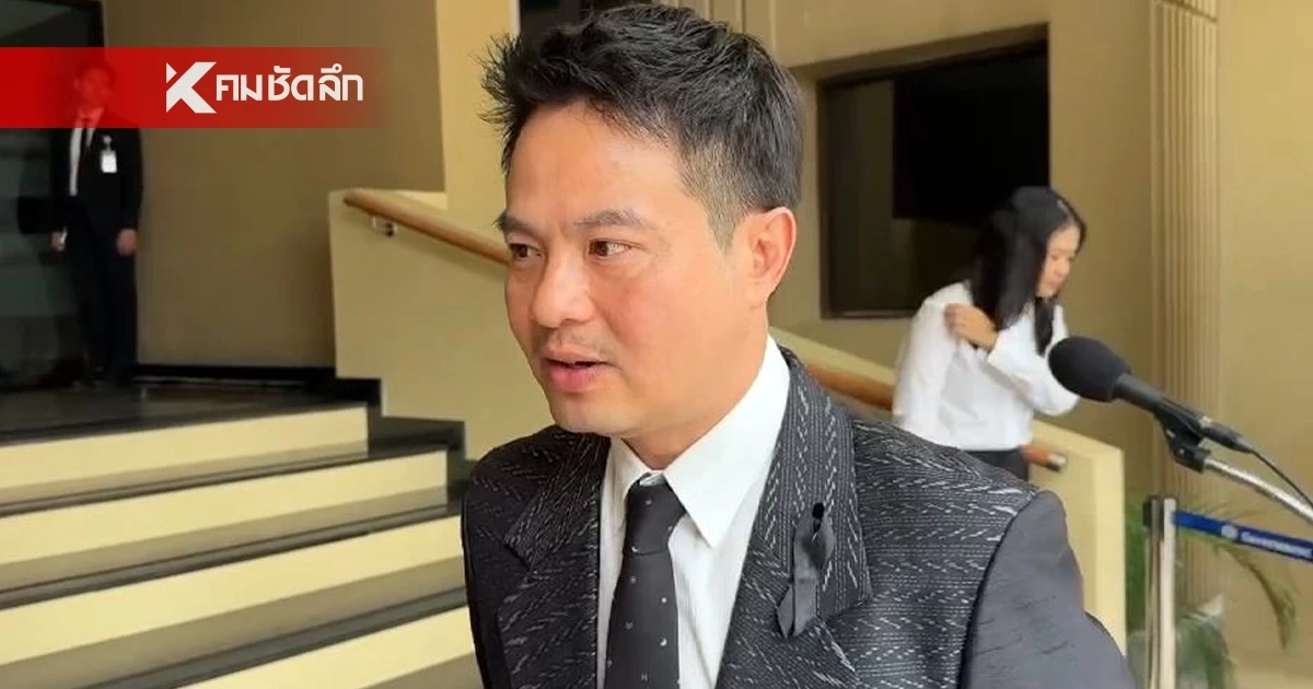 คนละครึ่งพลัส รอก่อน! "ภราดร" เผย ยังไม่เข้า ครม. สัปดาห์นี้ คนละครึ่งพลัส รอก่อน! "ภราดร" เผย ยังไม่เข้า ครม. สัปดาห์นี้