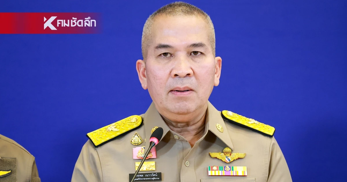 รมว.ยธ. มอบดีเอสไอ ฟัน 6 คลังน้ำมัน จ.สุราษฎร์ฯ หลังพบกักตุน 57 ล้านลิตร
