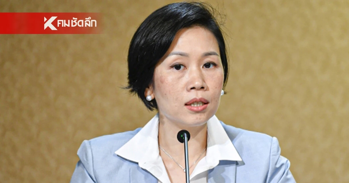 ครม. ไฟเขียว สกนช. กู้ 2 หมื่นล้าน เสริมสภาพคล่องกองทุนน้ำมั