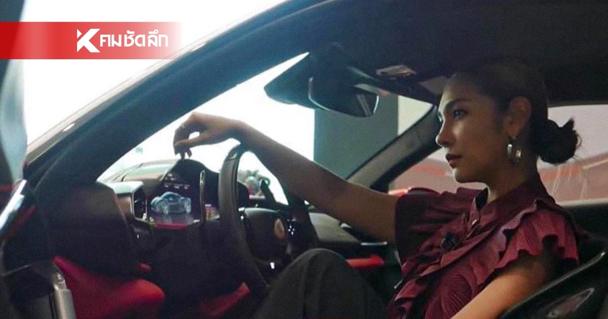 เช็กด่วน! ราคาน้ำมันพรุ่งนี้ (11 เม.ย. 69)  อัปเดตราคาล่าสุดกี่บาท?