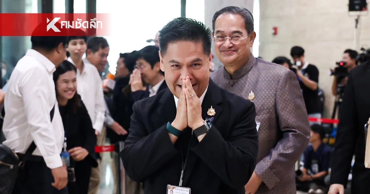 “วราวุธ” ยื่นลาออก “สส.บัญชีรายชื่อ“ ไปนั่งเก้าอี้ รมว.อุตฯ เต็มตัว