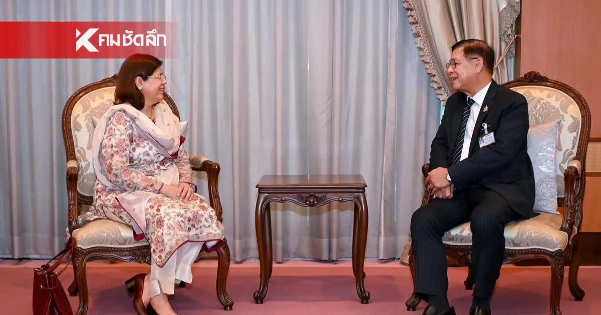 ​"สีหศักดิ์" ถกปากีฯ เร่งเคลียร์ทาง 9 เรือไทย ข้ามฮอร์มุซส่งปุ๋ยถึงมือเกษตรกร