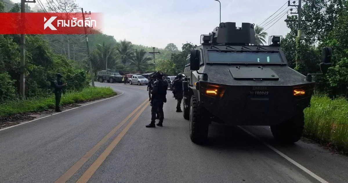 คนร้ายซุ่มโจมตี ตำรวจ ตชด.44 ที่ธารโต บาดเจ็บ 2 นาย นำส่ง รพ. แล้ว