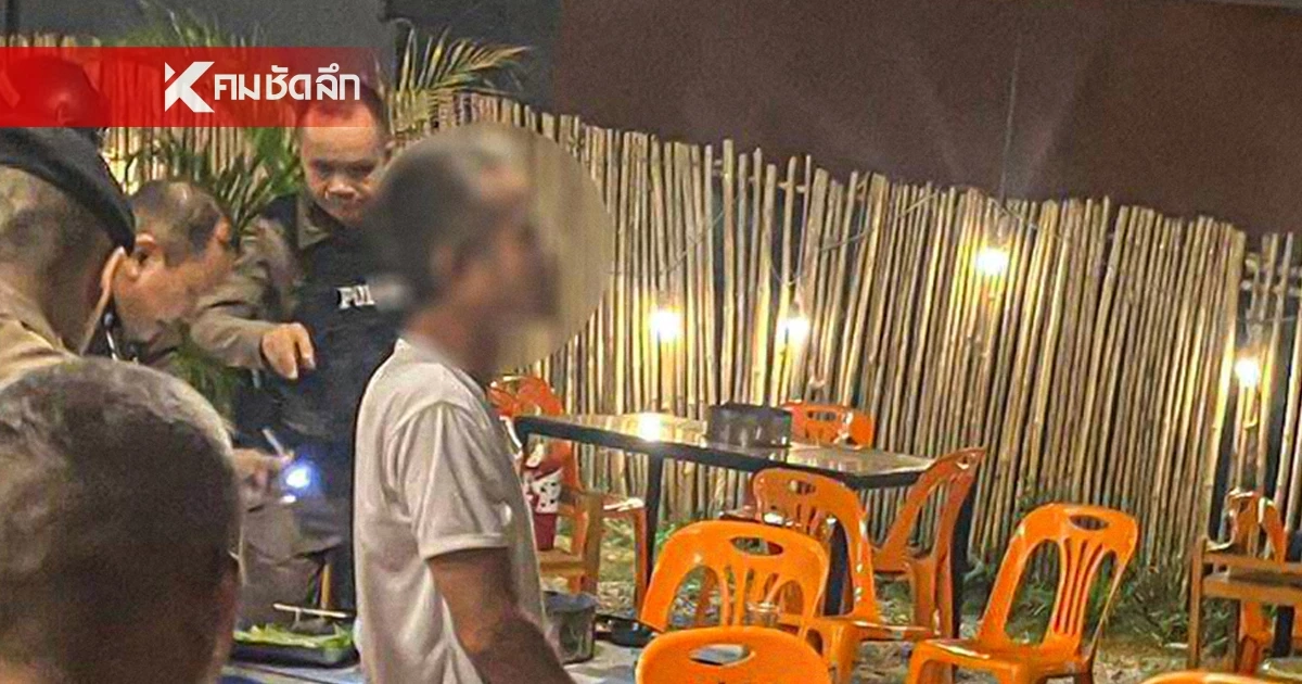 เปิดปมเหตุ "รองสารวัตร" ยิงอดีตภรรยา ดีกรีผู้ใหญ่บ้านหญิง ดับสลด