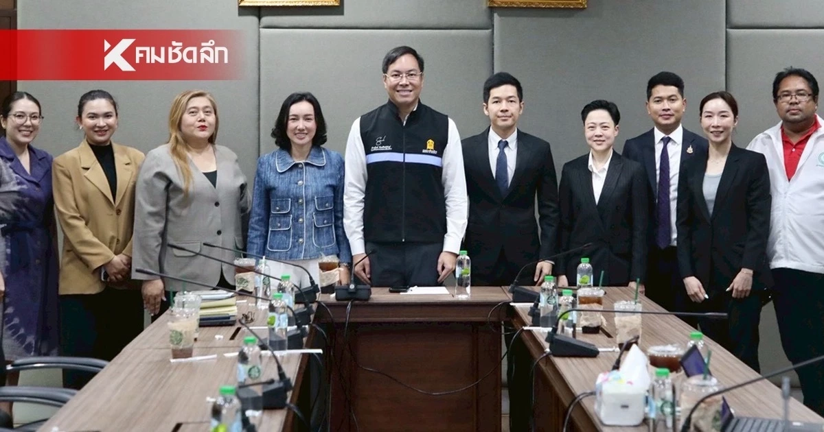 "รมช.อัครนันท์" บุก กทม. จ่อปั้นโมเดล "ฟองดูว์ ศธ." แจ้งเหตุตรงถึงรัฐมนตรี