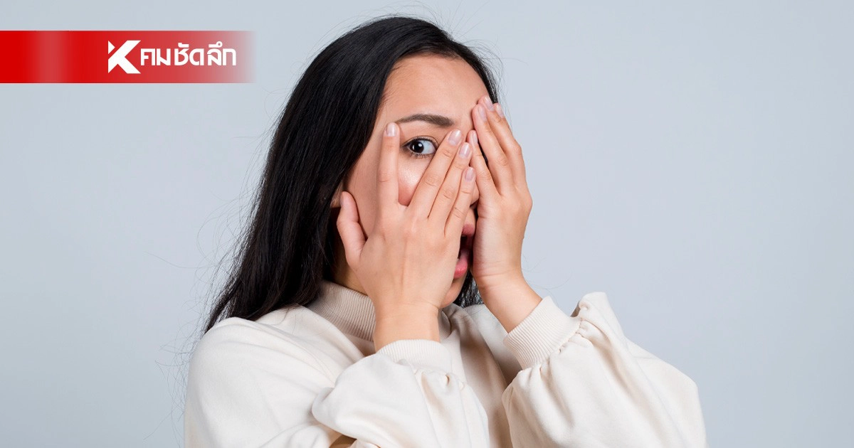 .เตือนเล่น April Fool’s Day ระวังคุก 5 ปี ปรับ 1 แสน โพสต์มั่วซั่วเจอคดี.