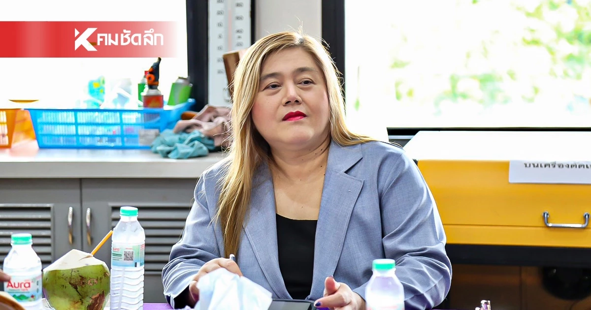 รมช.ศธ. ส่งทีม "ครูจวง" สั่งเช็กยิบสอบเทียบ ยัน! ต้องโปร่งใส มาตรฐานเดียวทั่วไทย