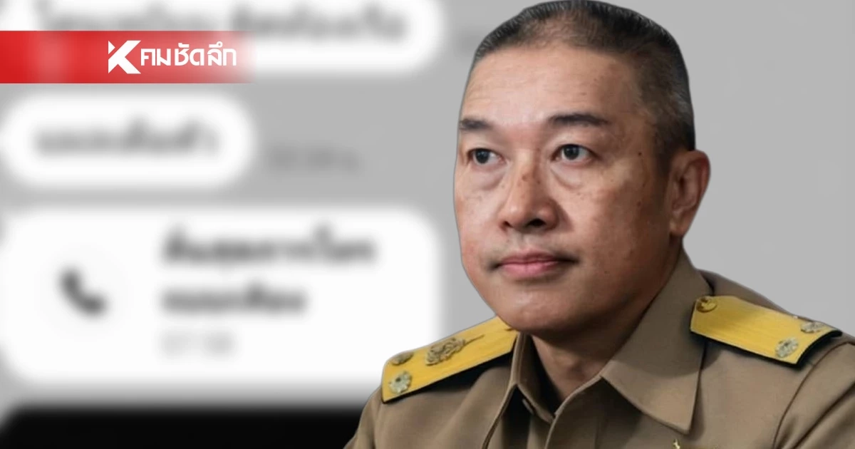 กองทัพเรือ สั่งขัง 7 วัน ผู้กระทำเกินกว่าเหตุ ฝ่าฝืนคำสั่ง ผบ.ทร.