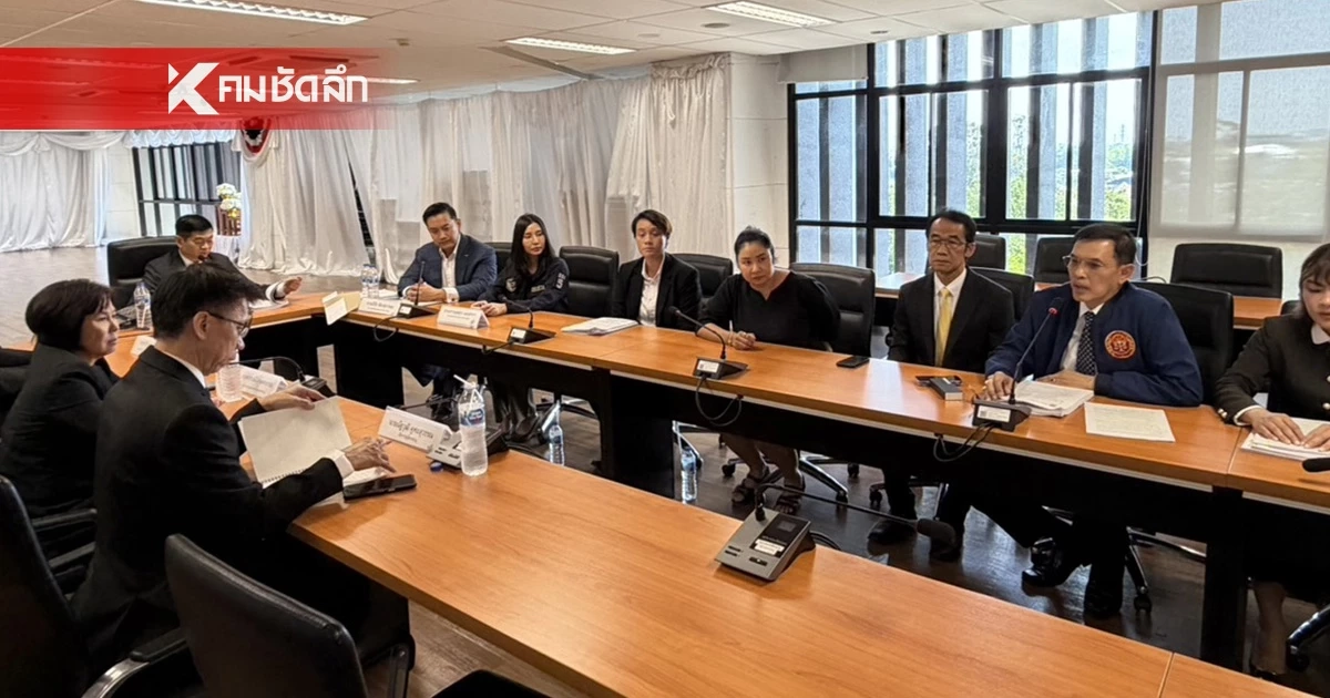 ทนายอนันต์ชัย ร้องอัยการสอบเส้นเงิน "วัดนาป่าพง" โอน ตปท. พุ่ง 42 ล้าน