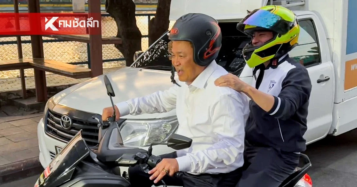 เช็ก! ราคาน้ำมันพรุ่งนี้ (27 เม.ย. 69) ดีเซล  - เบนซิน - แก๊สโซฮอล์ อัปเดตล่าสุดกี่บาท?