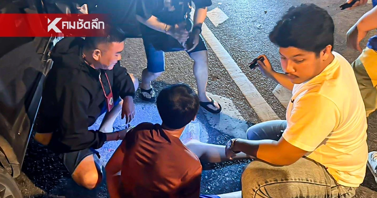 งามไส้! จับอดีตผู้สมัคร ส.อบจ. พรรคการเมืองดัง ผันตัวค้ายานรก