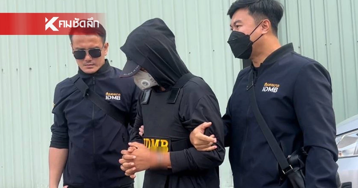 เปิดคำให้การ "ร.อ.วิโรจน์" สารภาพลงมือยิง "สส.กมลศักดิ์"