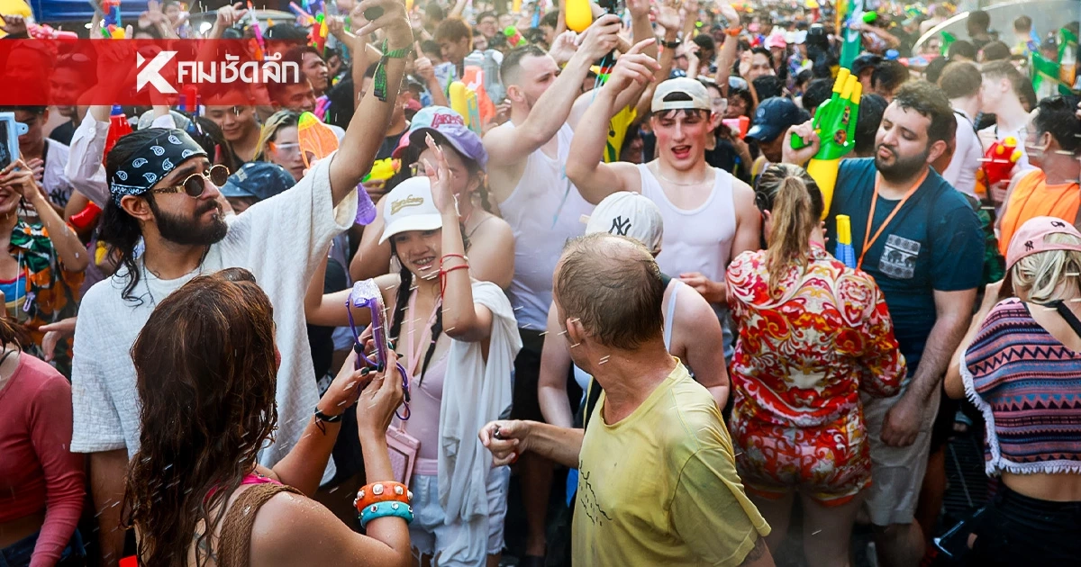 ของแทร่! "สงกรานต์ไทย" ครองใจคนทั้งโลก ทูต 42 ชาติร่วมสดุดีมรดกวัฒนธรรมที่เคลมไม่ได้ ของแทร่! "สงกรานต์ไทย" ครองใจคนทั้งโลก ทูต 42 ชาติร่วมสดุดีมรดกวัฒนธรรมที่เคลมไม่ได้