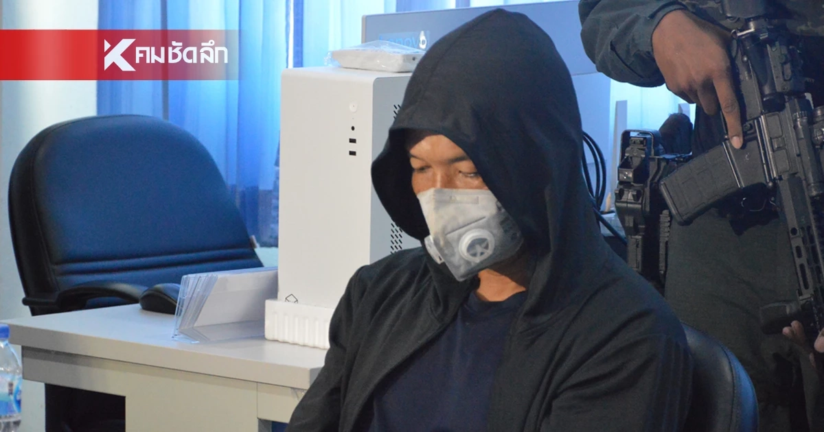 ร.อ.มือuืน ยอมปริปาก "สมพร" ผู้บงการสังหาร "สส.กมลศักดิ์"