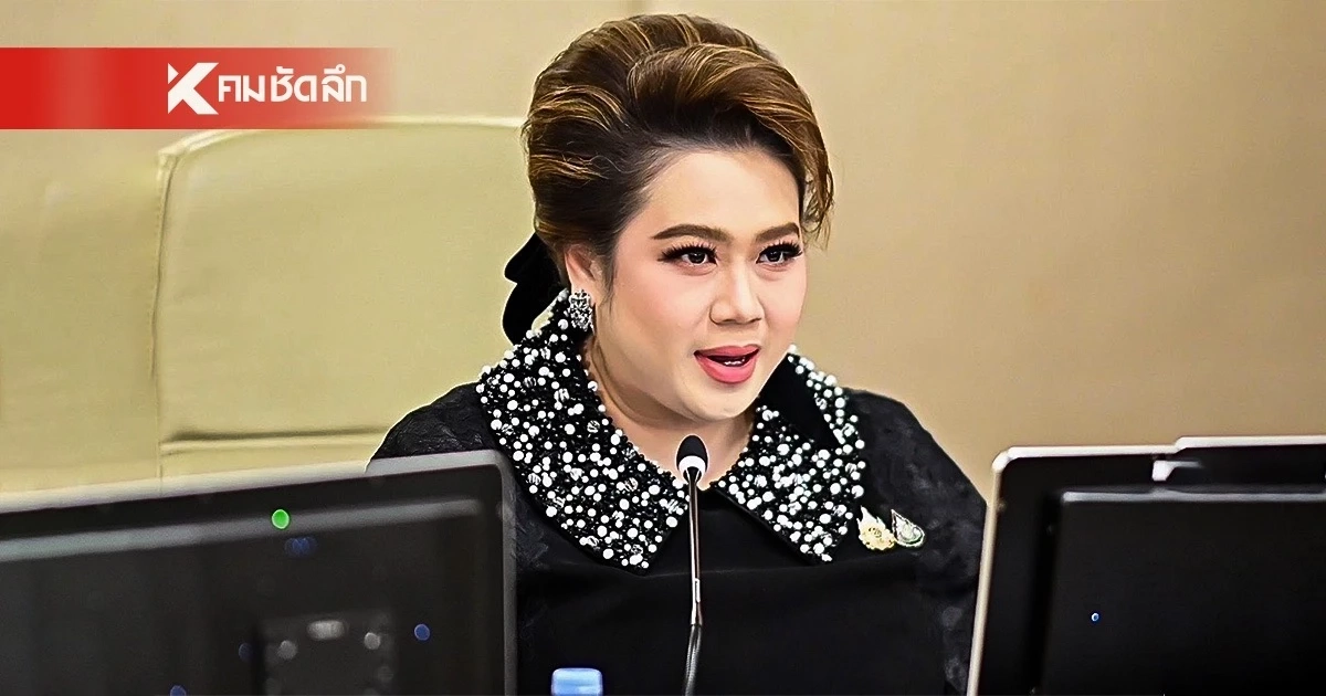 “ศุภมาส” เผย แนวทางเยียวยา ผู้ได้รับผลกระทบ ยกเลิกเที่ยวบินกะทันหัน