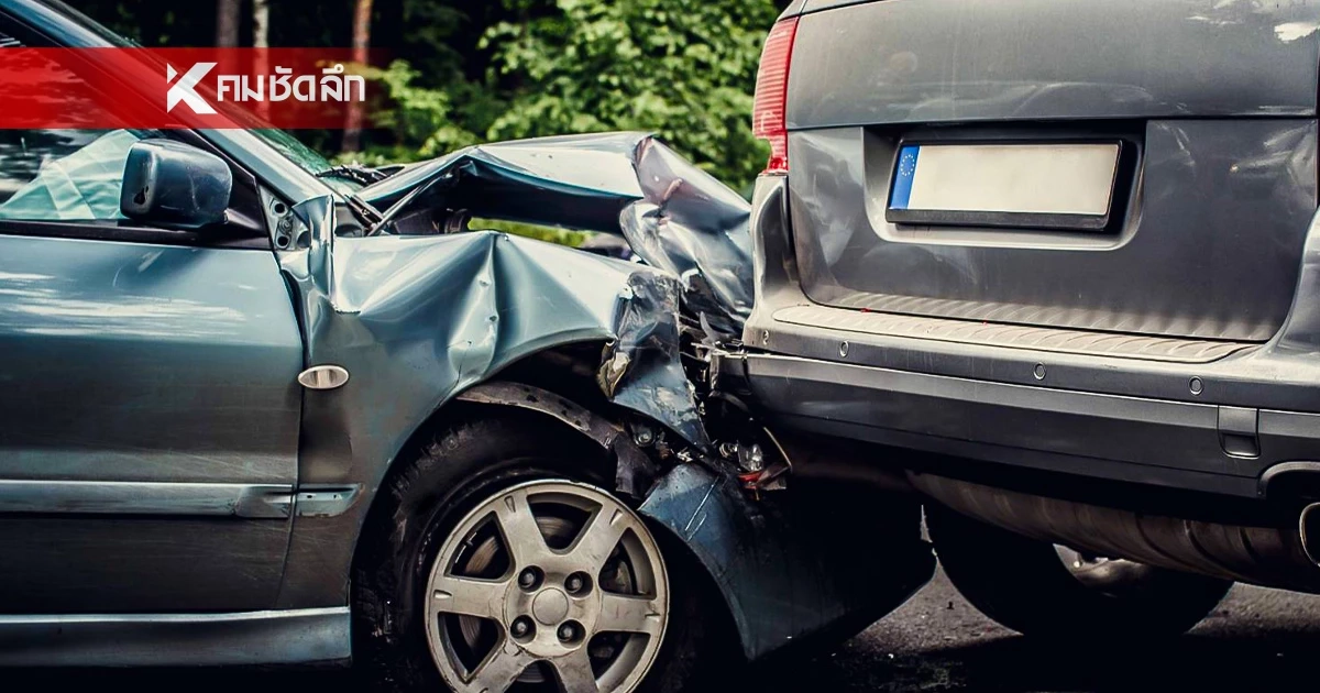 ​สรุป 5 วันสงกรานต์ ล่าสุดดับเพิ่ม 50 รวมดับ 191 ราย"ขับเร็ว-ดื่มแล้วขับ" สาเหตุหลัก