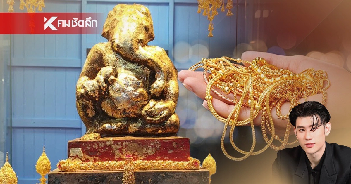 .'5 ราศี'ดาวพุธย้าย ค้าขายดี เจรจาพารวย รับทรัพย์รัวๆ เฮงสุด.